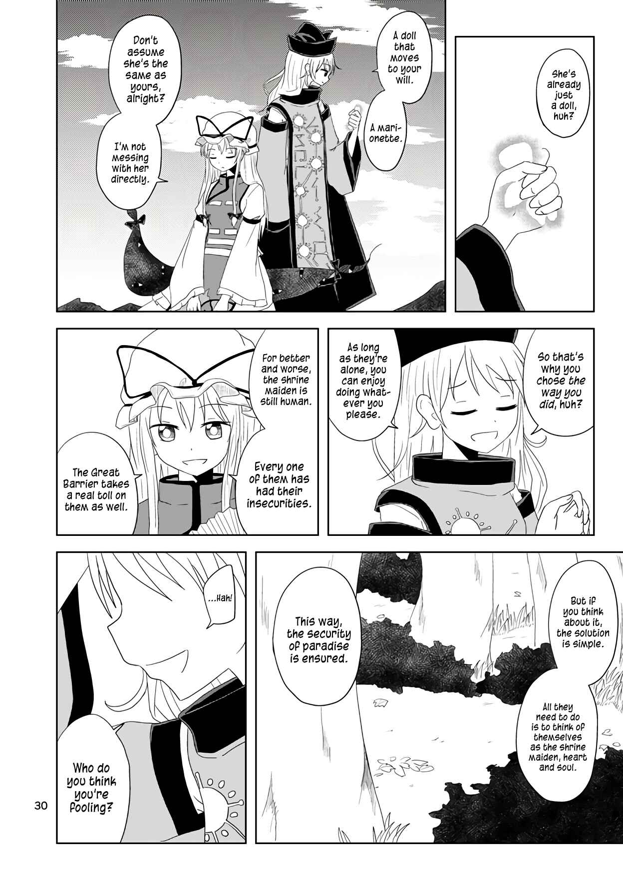 Page 31 Chapter Unknown_337f Touhou ~ Thus, the Hakurei (Doujinshi)