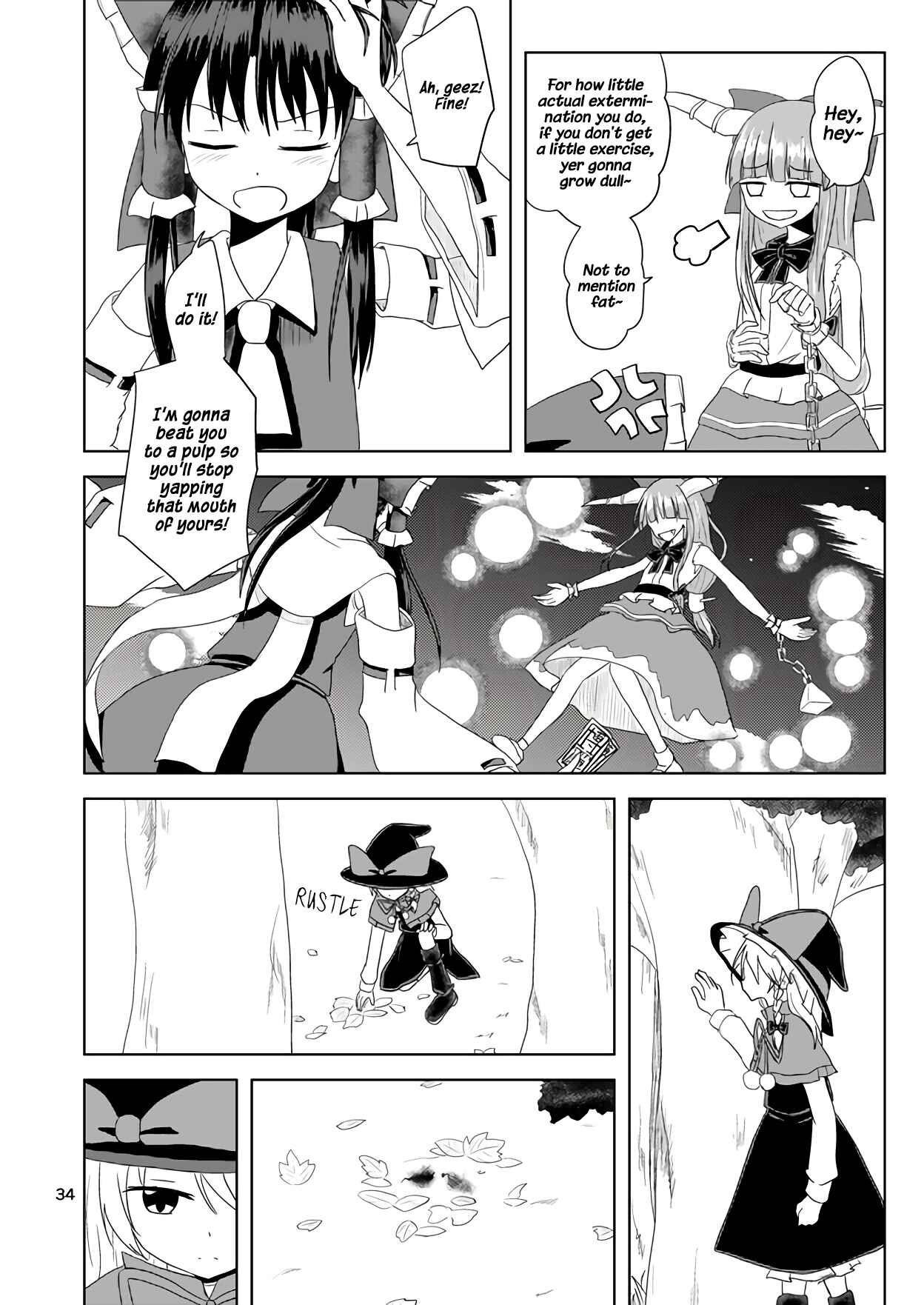 Page 35 Chapter Unknown_337f Touhou ~ Thus, the Hakurei (Doujinshi)