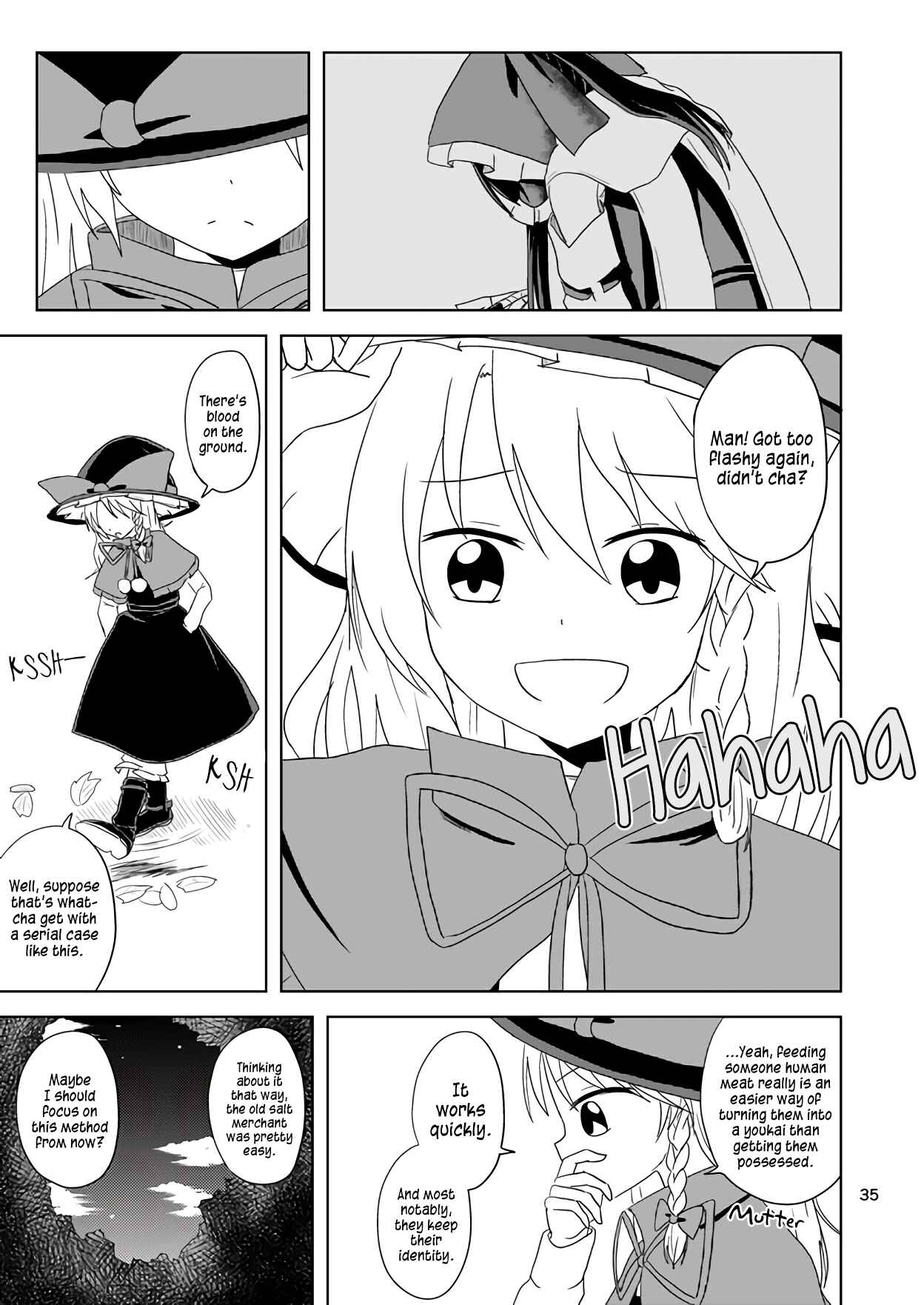 Page 36 Chapter Unknown_337f Touhou ~ Thus, the Hakurei (Doujinshi)