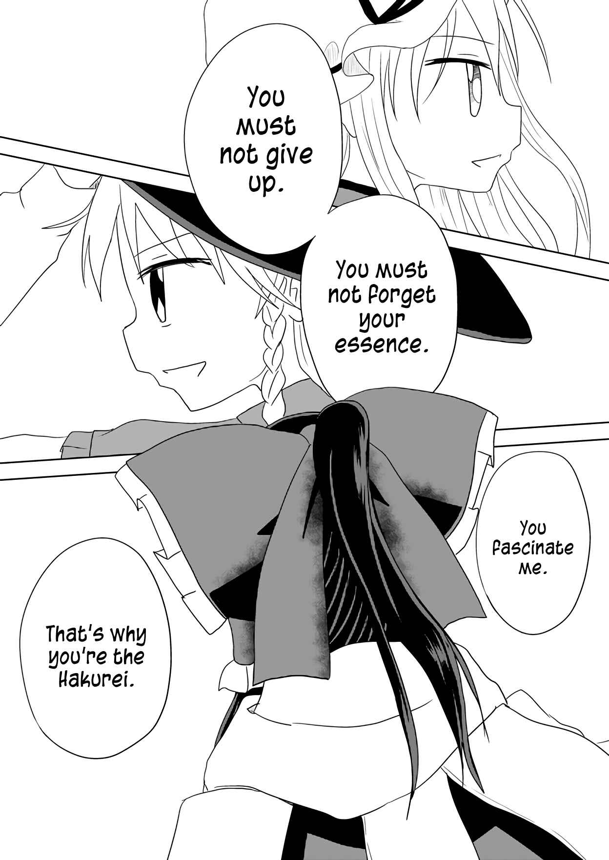 Page 39 Chapter Unknown_337f Touhou ~ Thus, the Hakurei (Doujinshi)