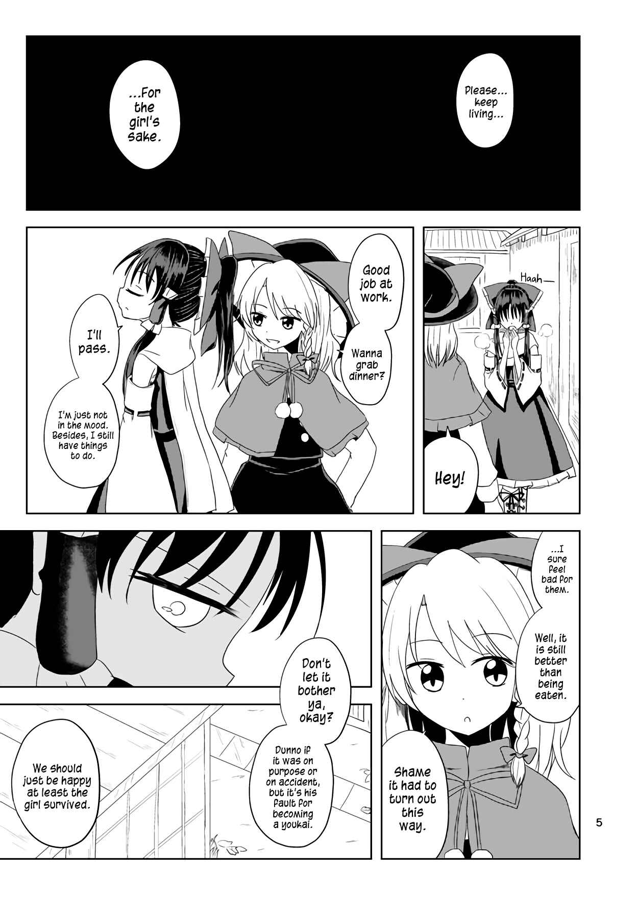 Page 6 Chapter Unknown_337f Touhou ~ Thus, the Hakurei (Doujinshi)