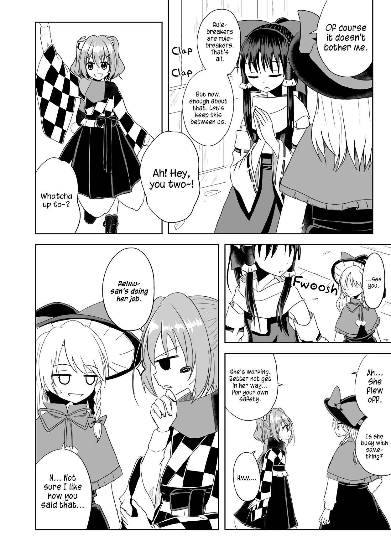 Page 7 Chapter Unknown_337f Touhou ~ Thus, the Hakurei (Doujinshi)