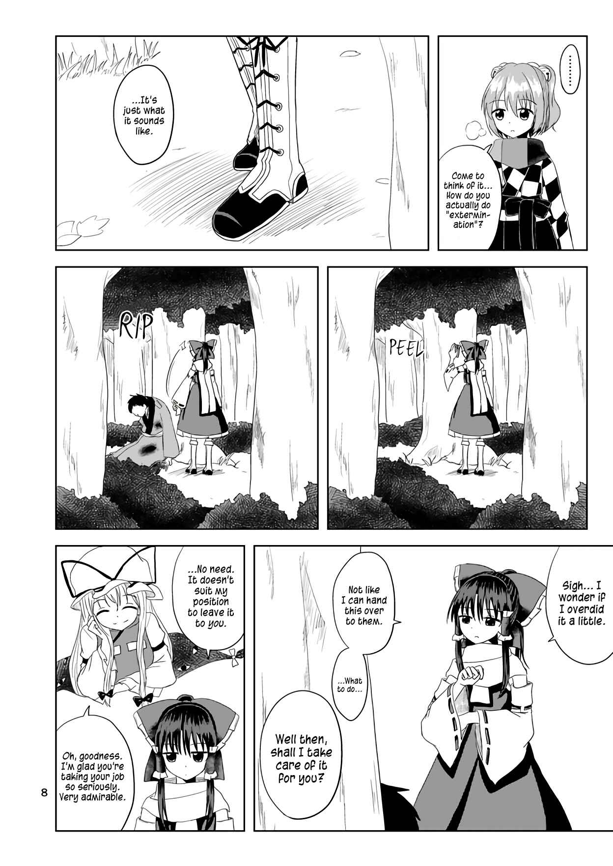 Page 9 Chapter Unknown_337f Touhou ~ Thus, the Hakurei (Doujinshi)