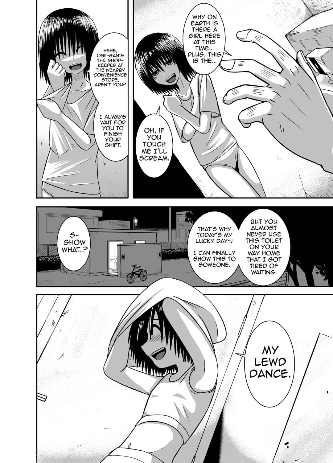 Page 2 Chapter Unknown_8fe1 Minukase Shoujo