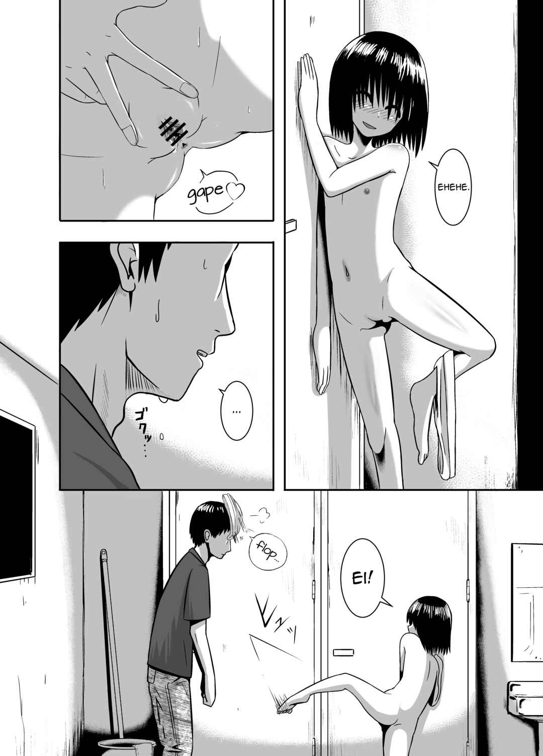 Page 6 Chapter Unknown_8fe1 Minukase Shoujo