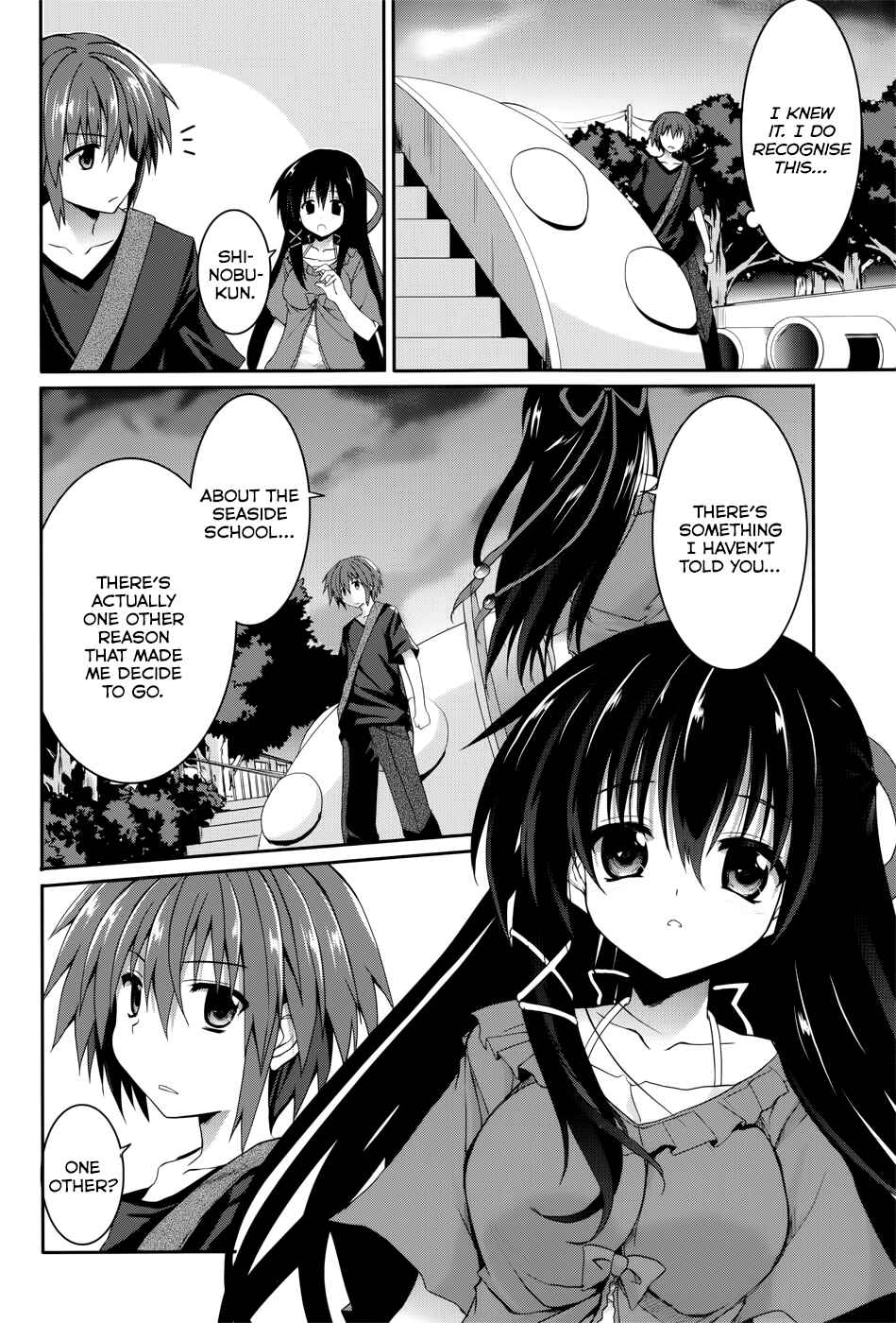 Page 11 Chapter 30 Tsuki Tsuki!