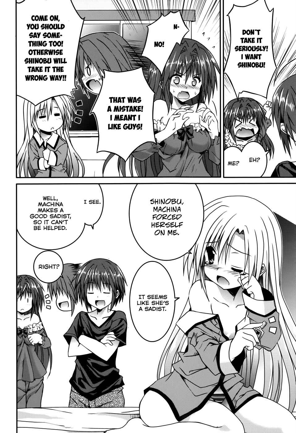 Page 16 Chapter 14 Tsuki Tsuki!