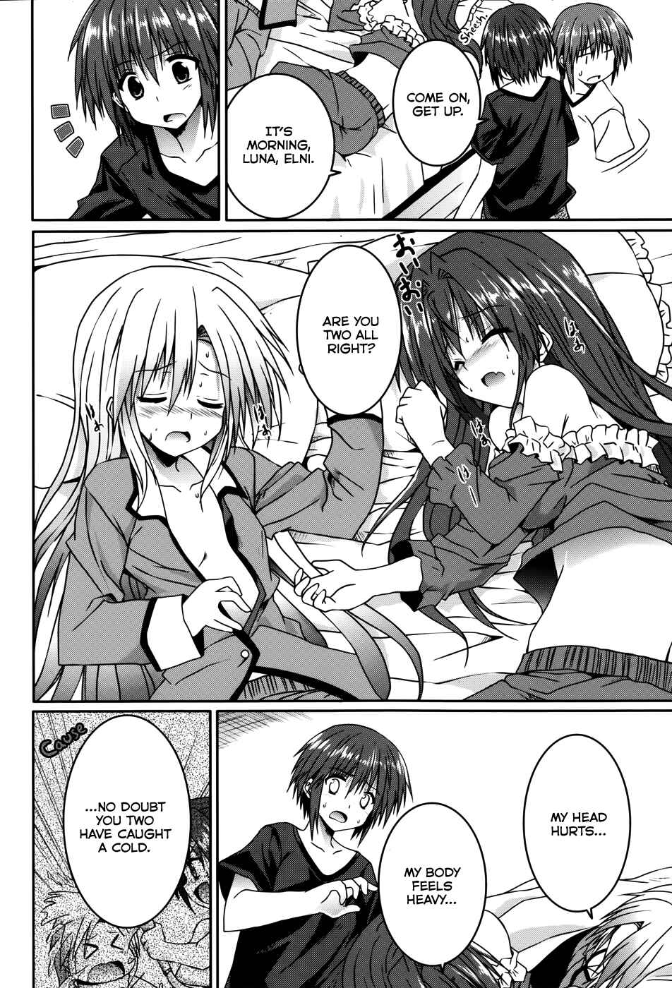 Page 22 Chapter 14 Tsuki Tsuki!