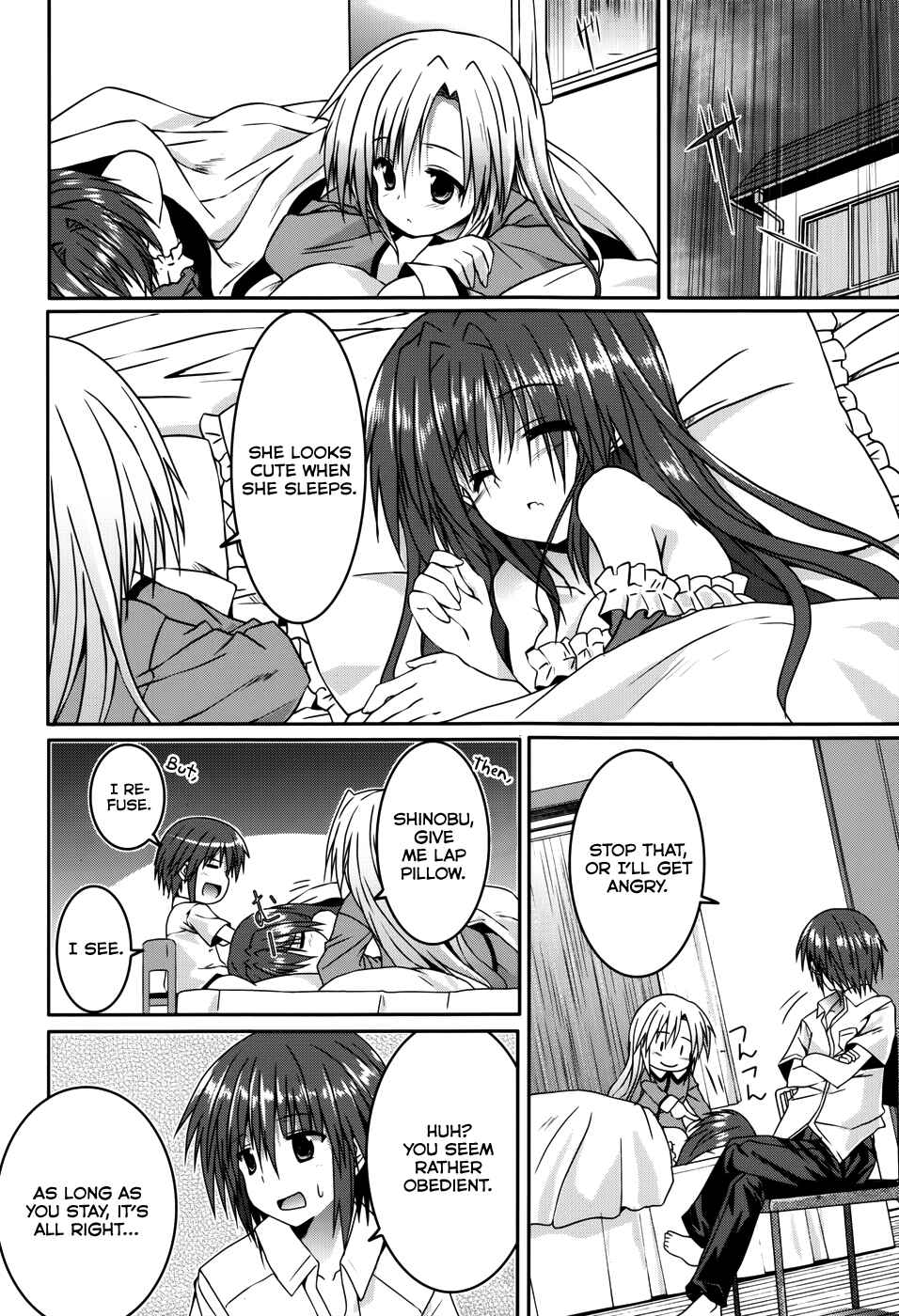 Page 24 Chapter 14 Tsuki Tsuki!
