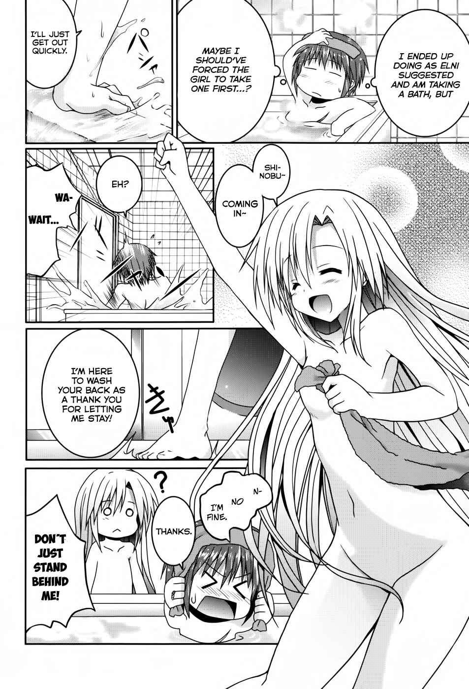 Page 4 Chapter 14 Tsuki Tsuki!