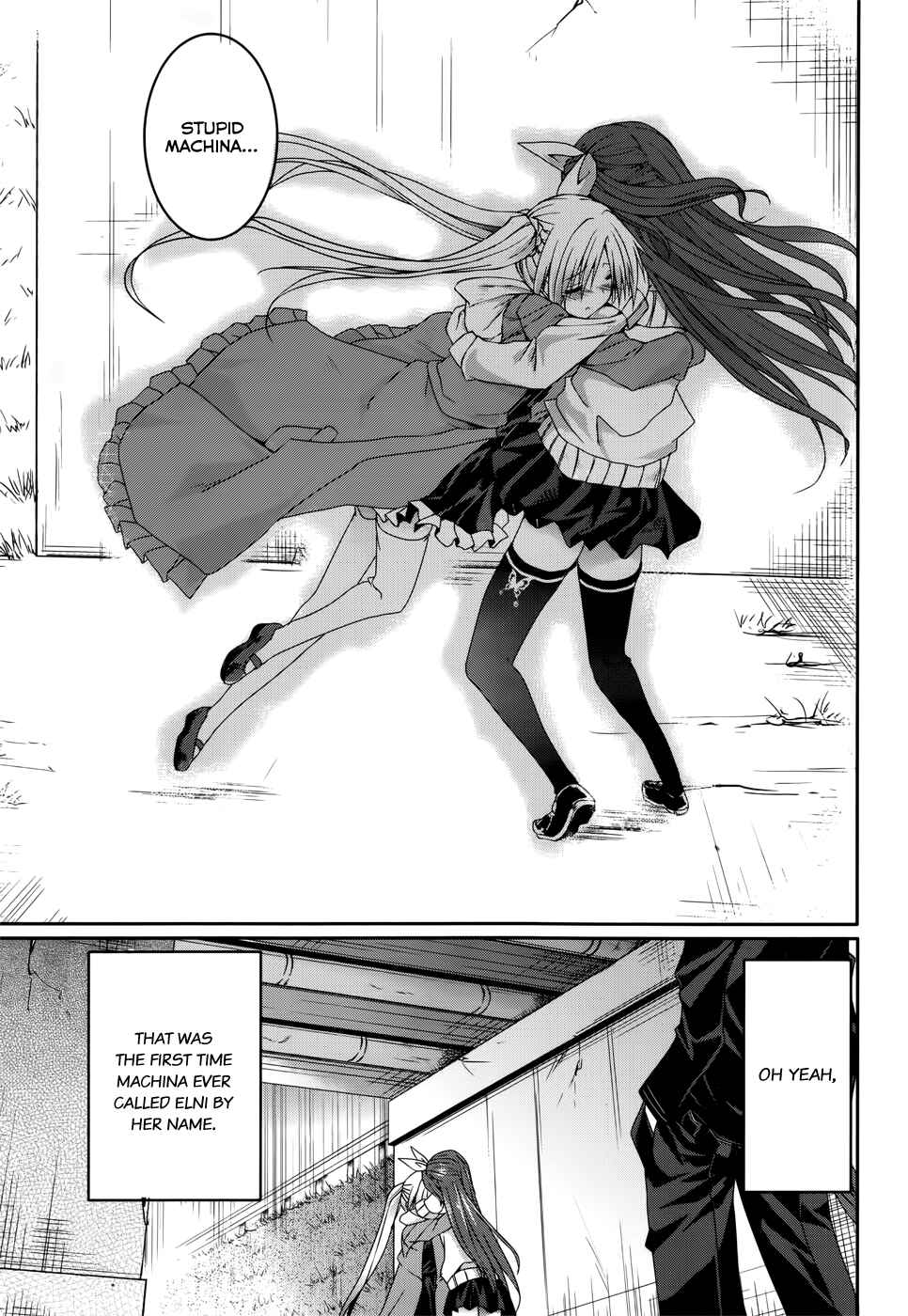 Page 17 Chapter 17 Tsuki Tsuki!