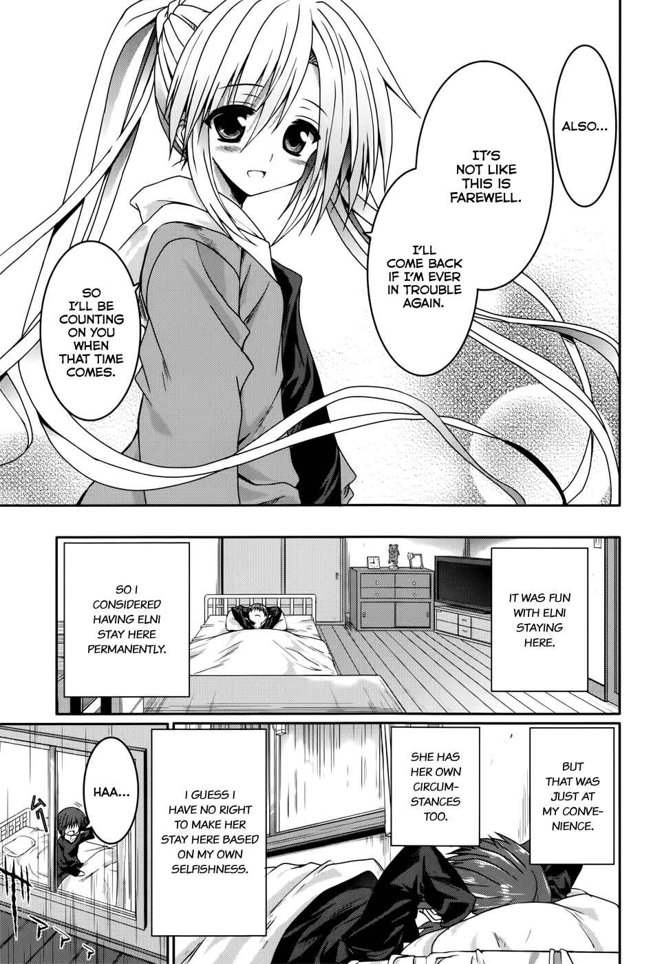 Page 5 Chapter 17 Tsuki Tsuki!