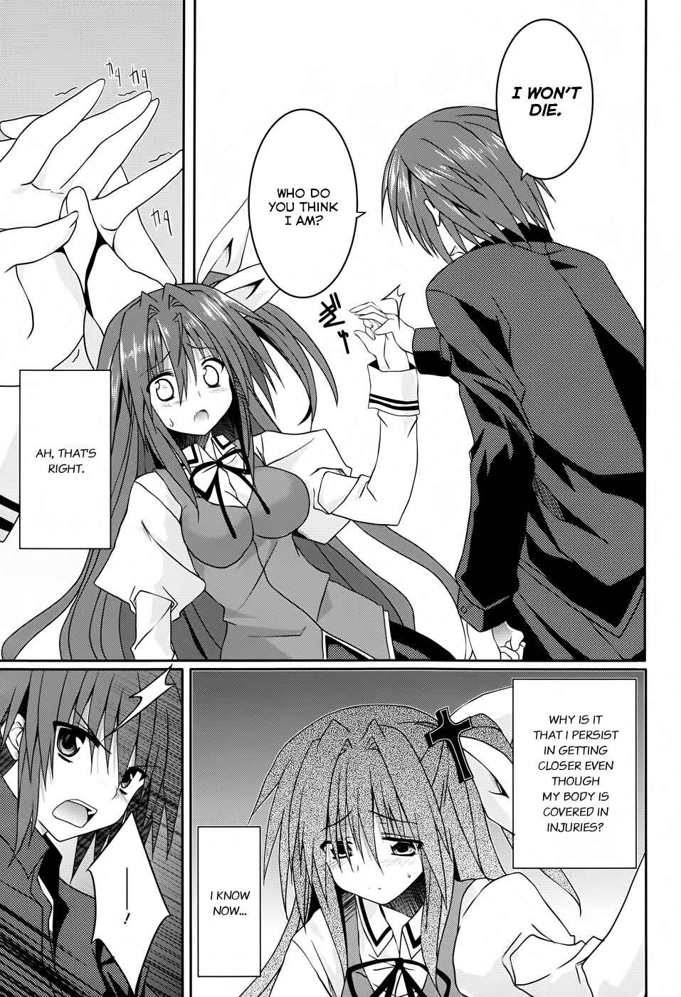 Page 12 Chapter 12 Tsuki Tsuki!