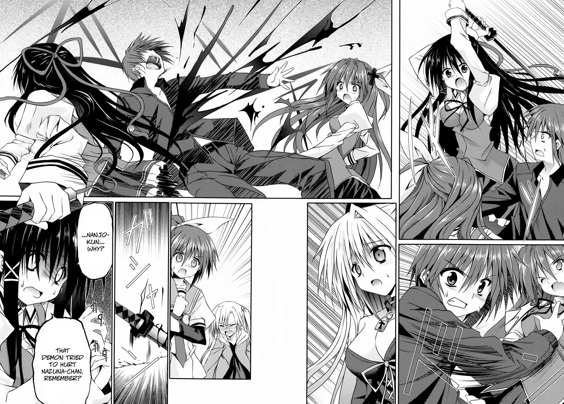 Page 13 Chapter 12 Tsuki Tsuki!