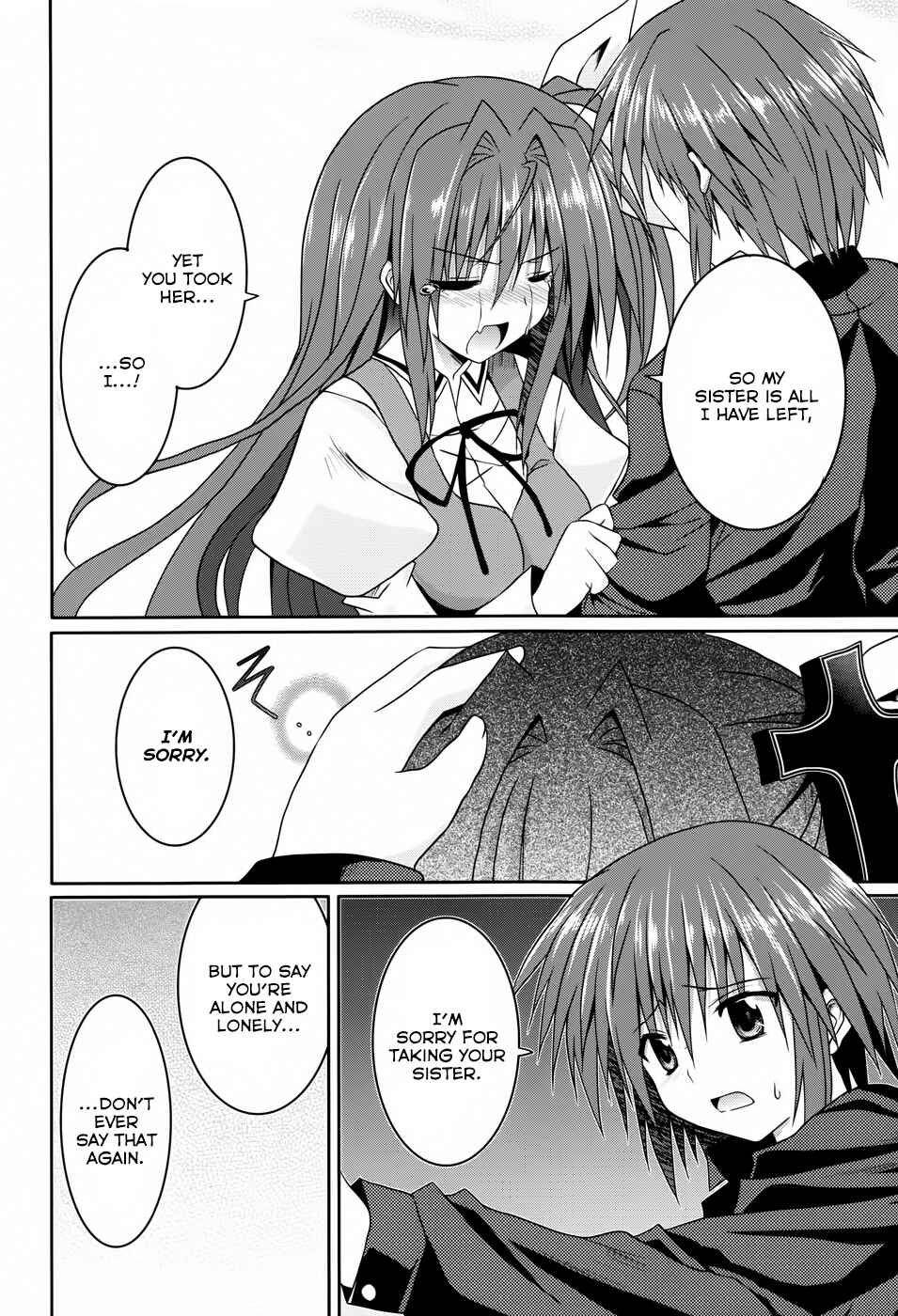 Page 20 Chapter 12 Tsuki Tsuki!