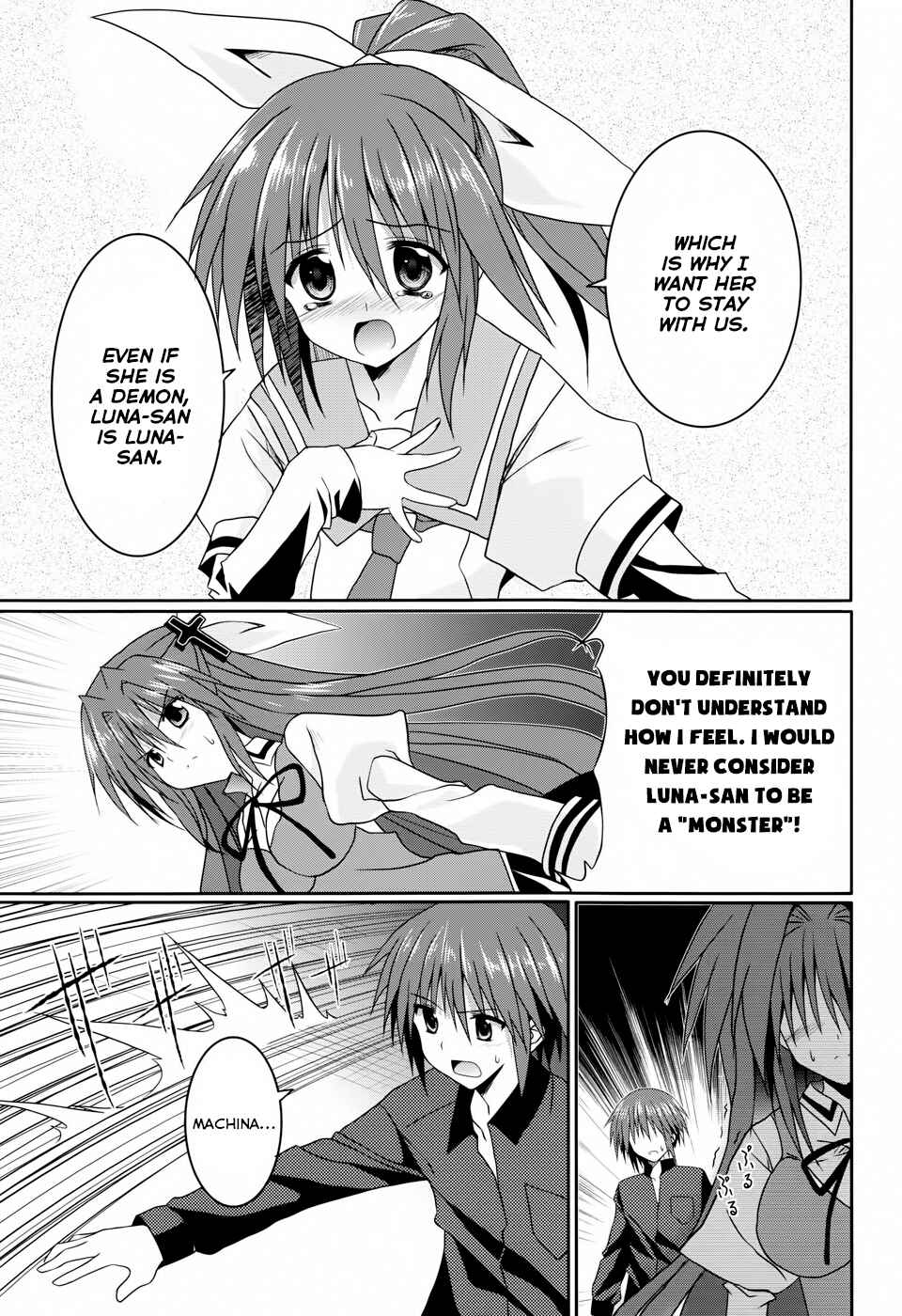Page 6 Chapter 12 Tsuki Tsuki!