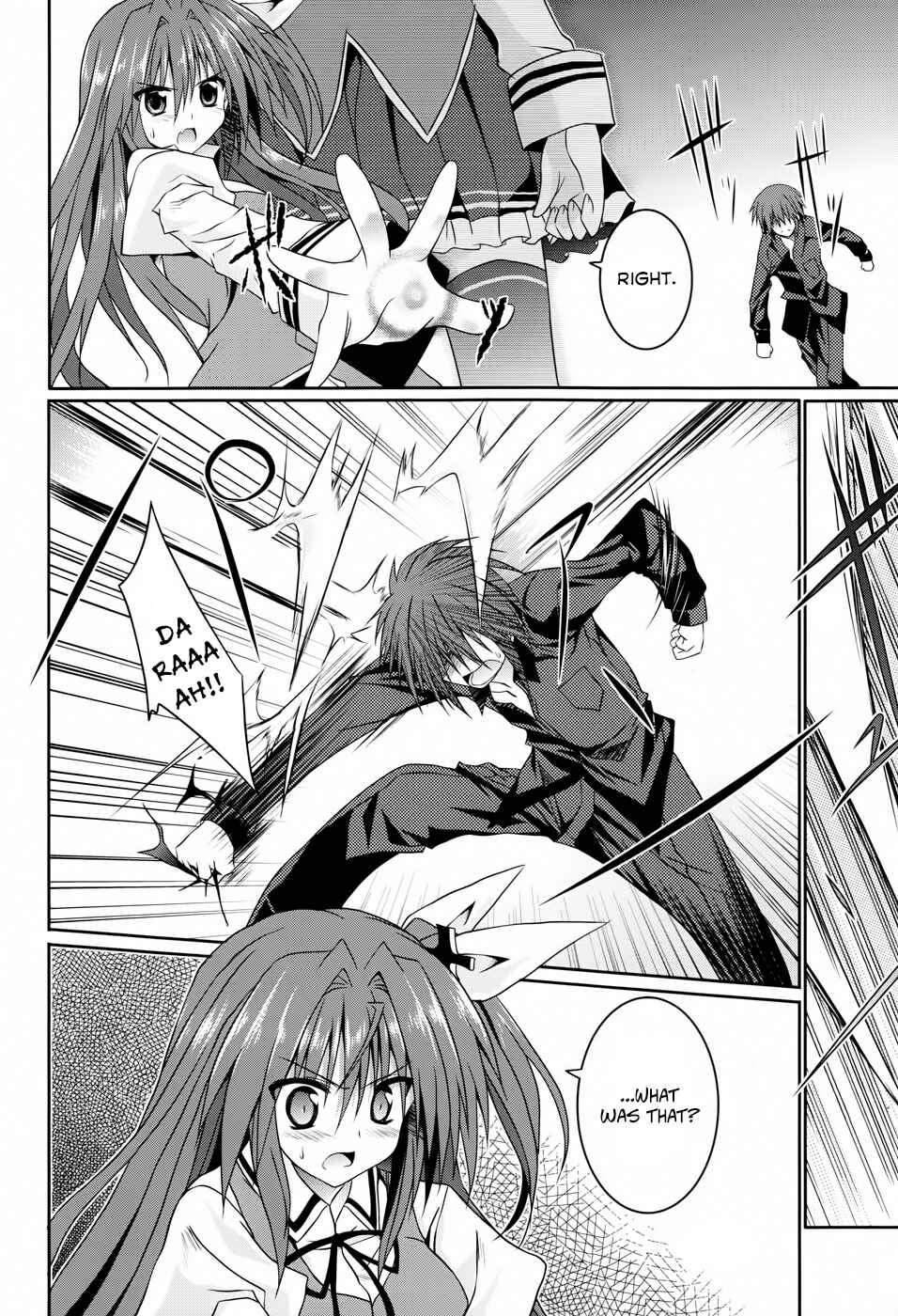 Page 9 Chapter 12 Tsuki Tsuki!