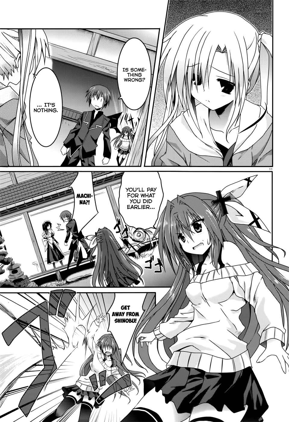 Page 11 Chapter 16 Tsuki Tsuki!