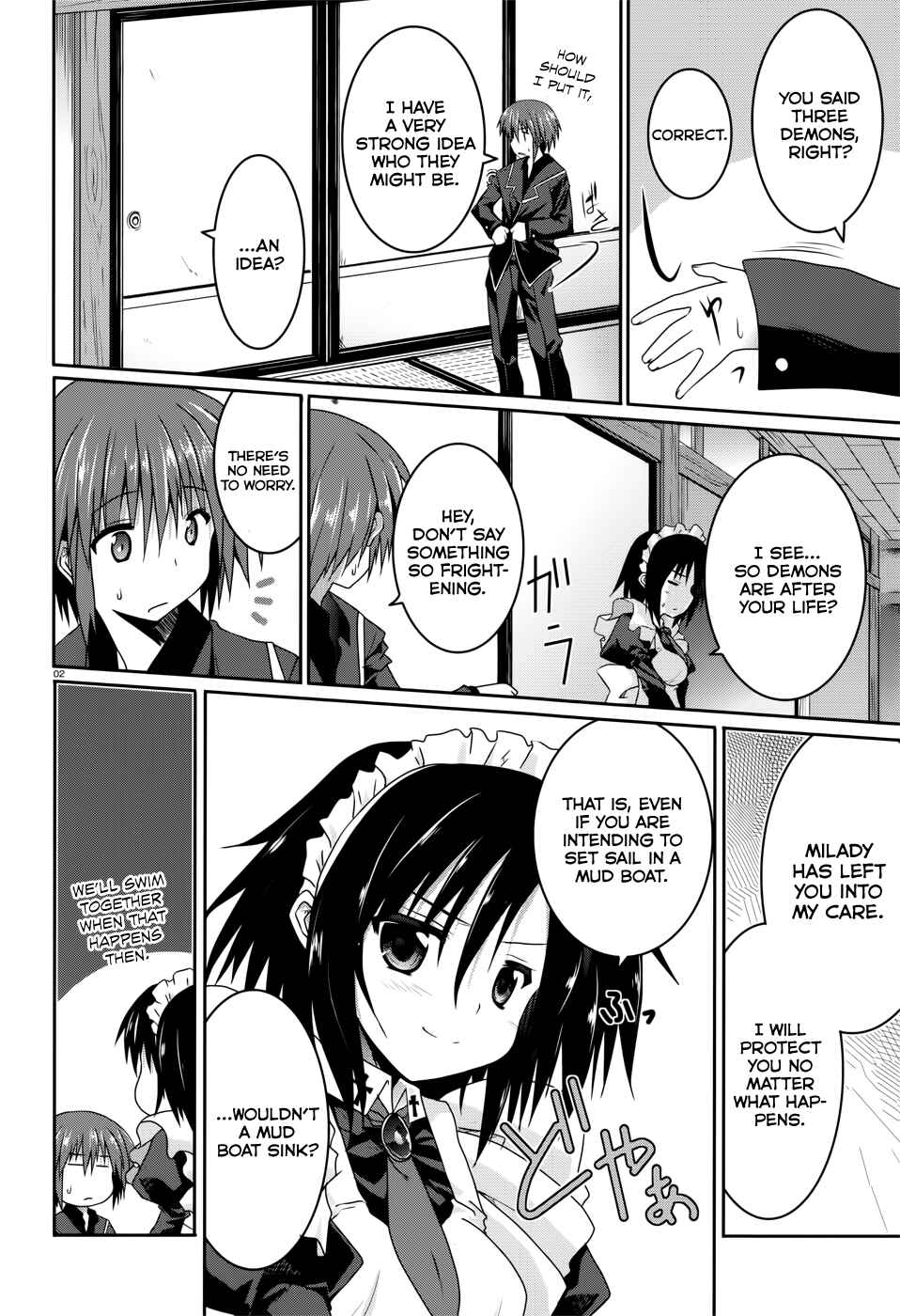 Page 2 Chapter 16 Tsuki Tsuki!