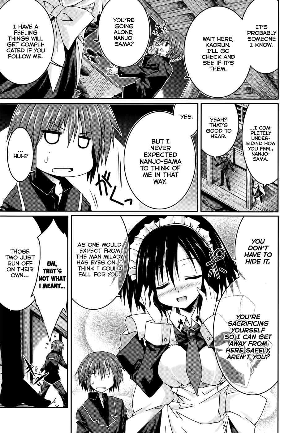 Page 3 Chapter 16 Tsuki Tsuki!