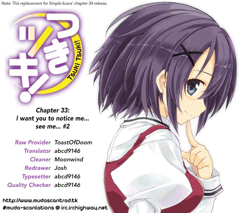 Page 16 Chapter 33 Tsuki Tsuki!