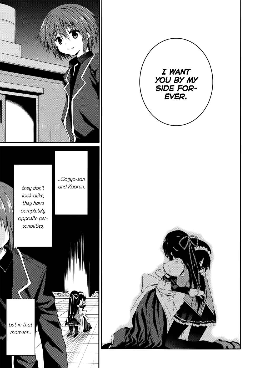 Page 10 Chapter 27 Tsuki Tsuki!
