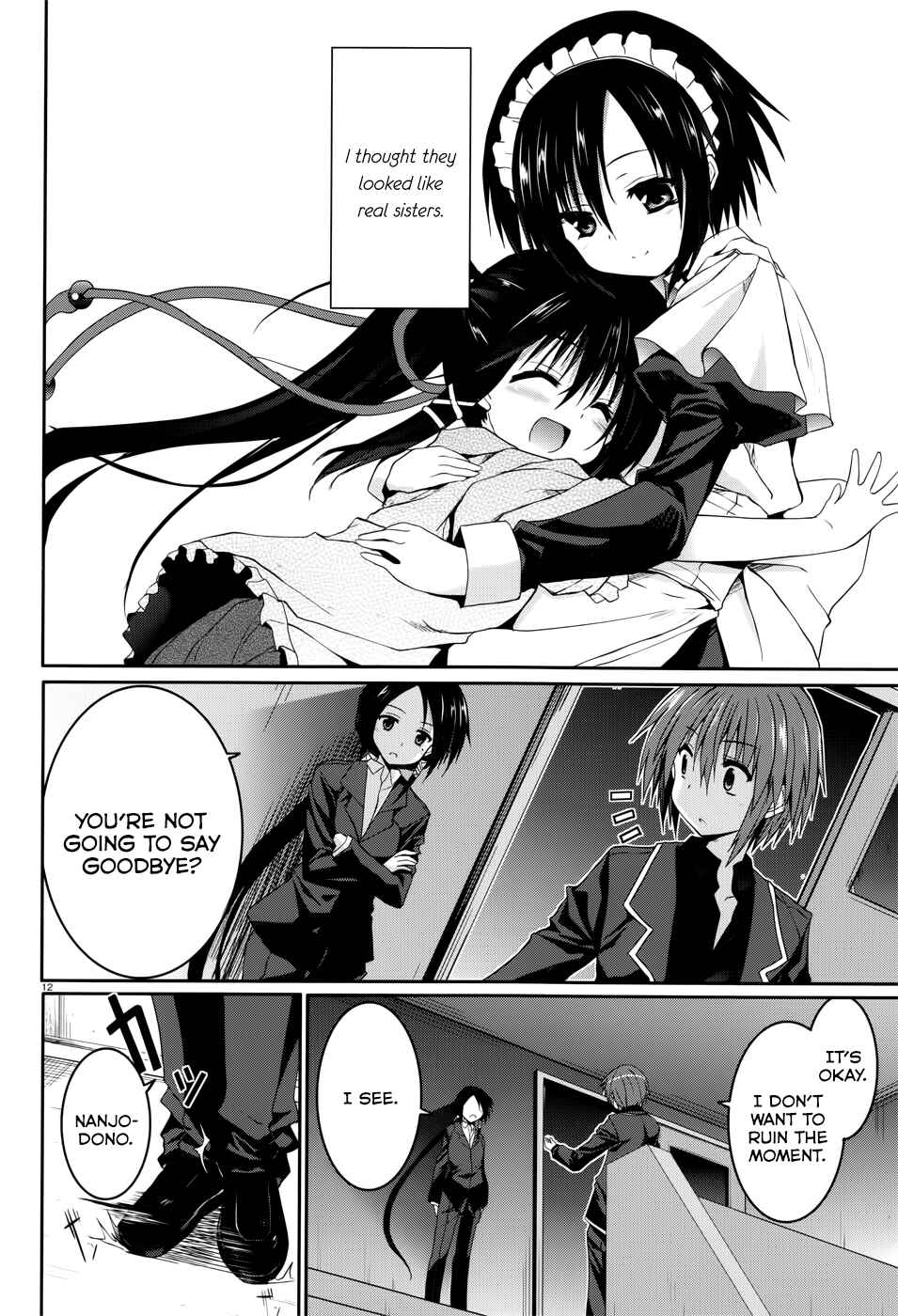 Page 11 Chapter 27 Tsuki Tsuki!