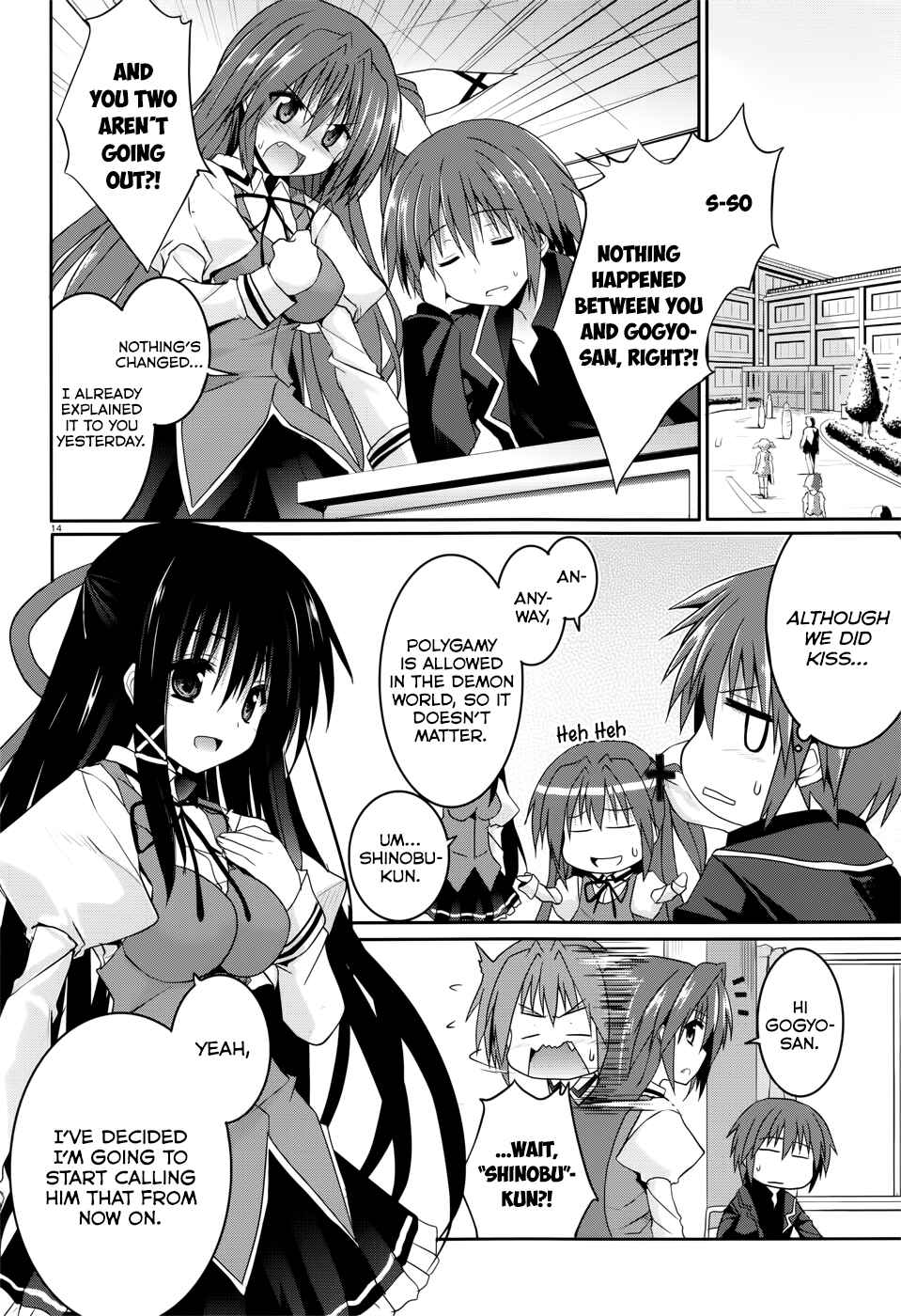 Page 13 Chapter 27 Tsuki Tsuki!