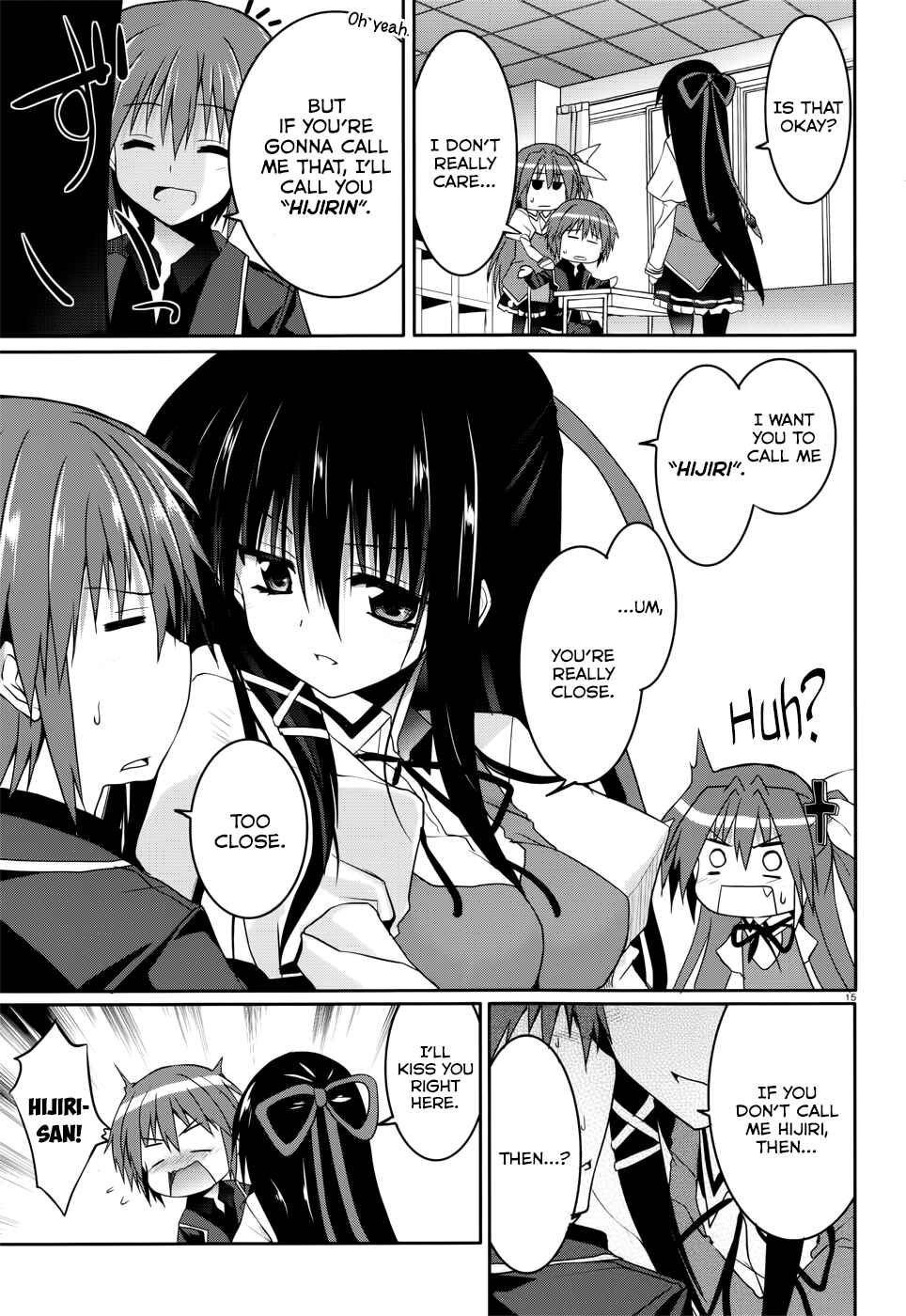Page 14 Chapter 27 Tsuki Tsuki!