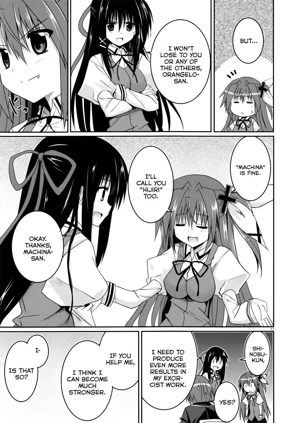 Page 16 Chapter 27 Tsuki Tsuki!