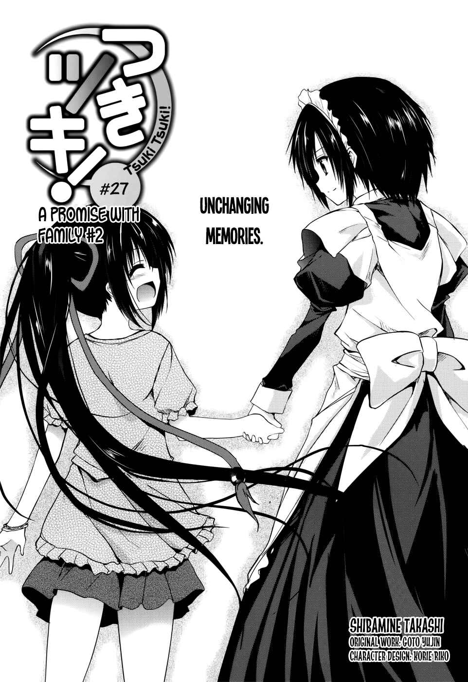 Page 2 Chapter 27 Tsuki Tsuki!