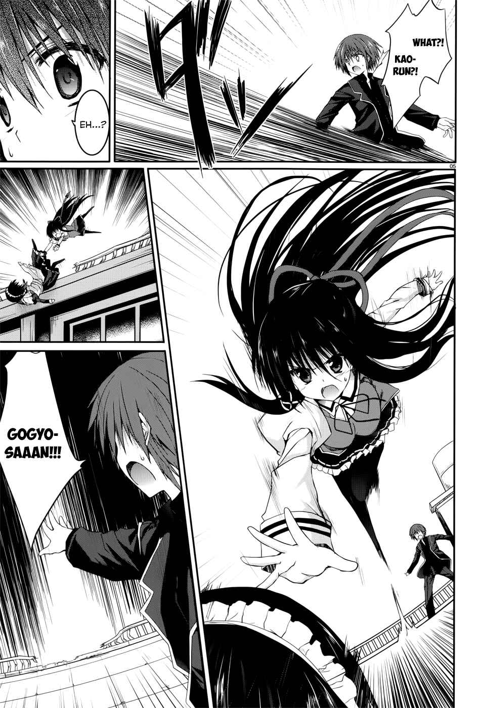 Page 5 Chapter 27 Tsuki Tsuki!