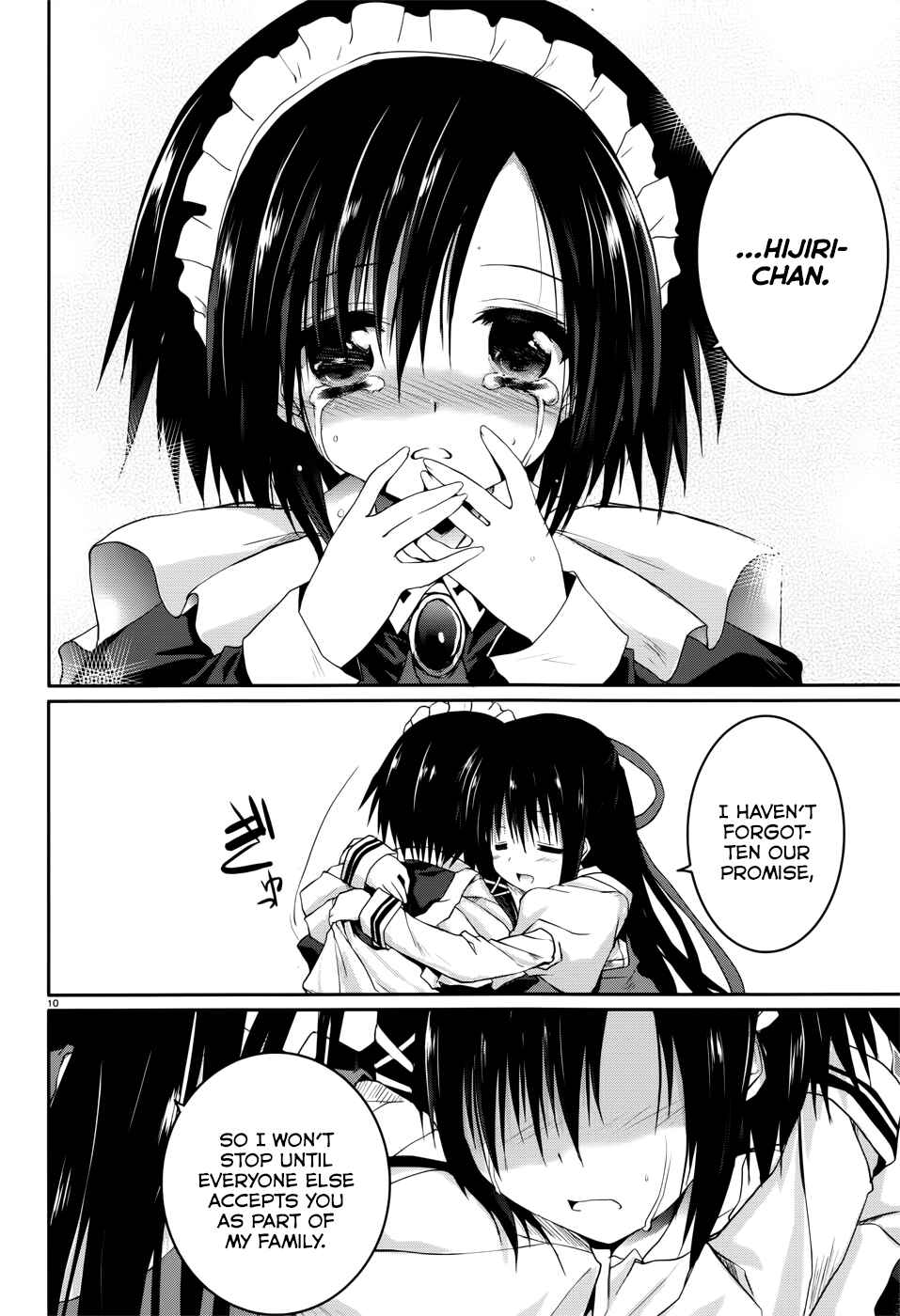 Page 9 Chapter 27 Tsuki Tsuki!