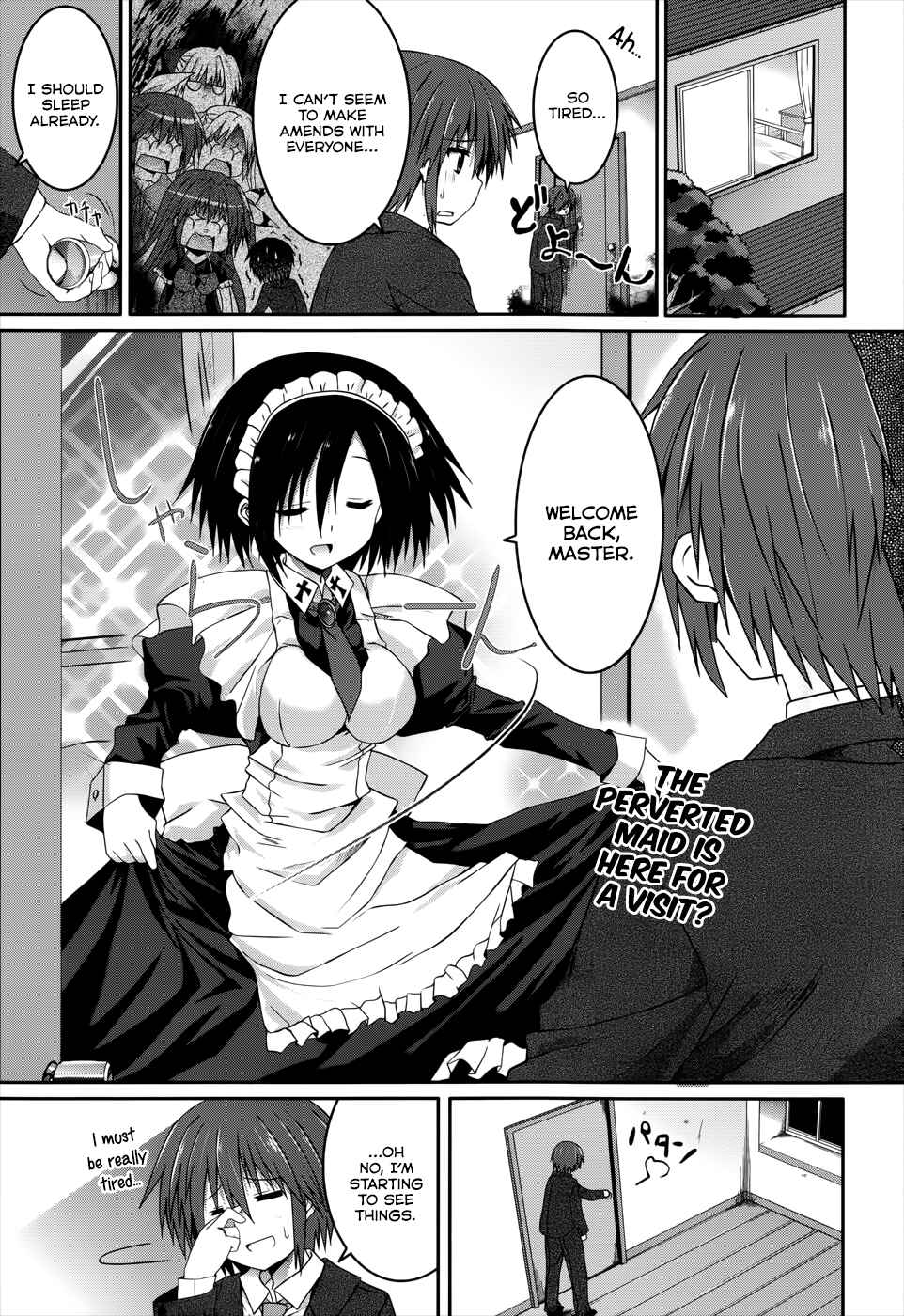 Page 1 Chapter 20 Tsuki Tsuki!