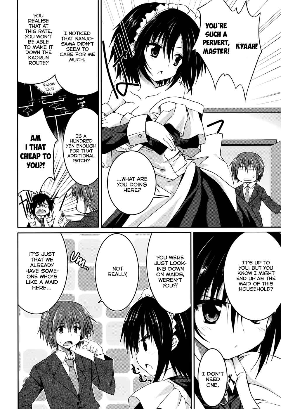Page 2 Chapter 20 Tsuki Tsuki!