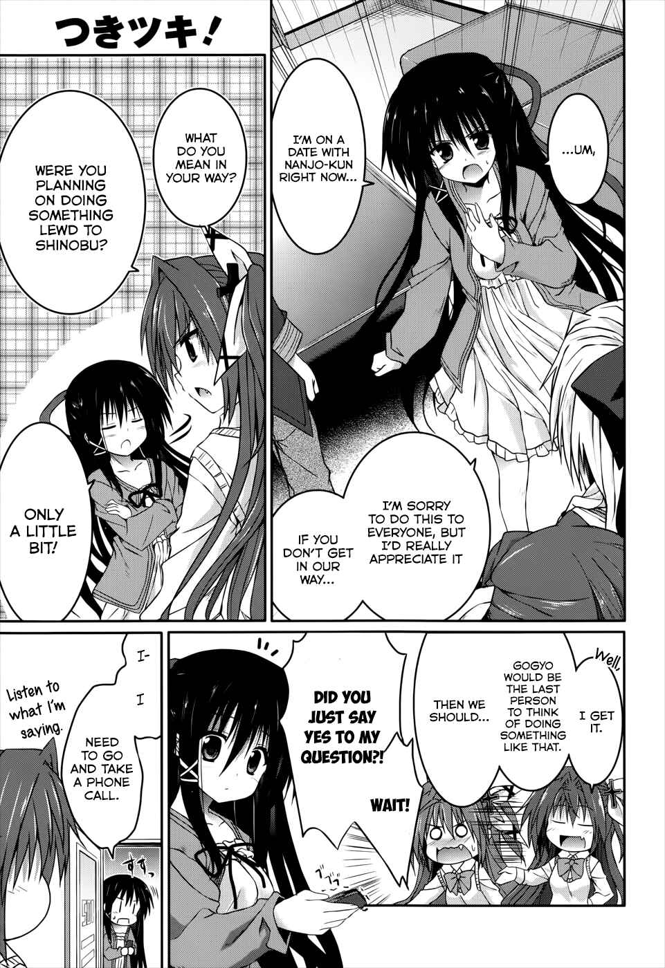 Page 23 Chapter 20 Tsuki Tsuki!