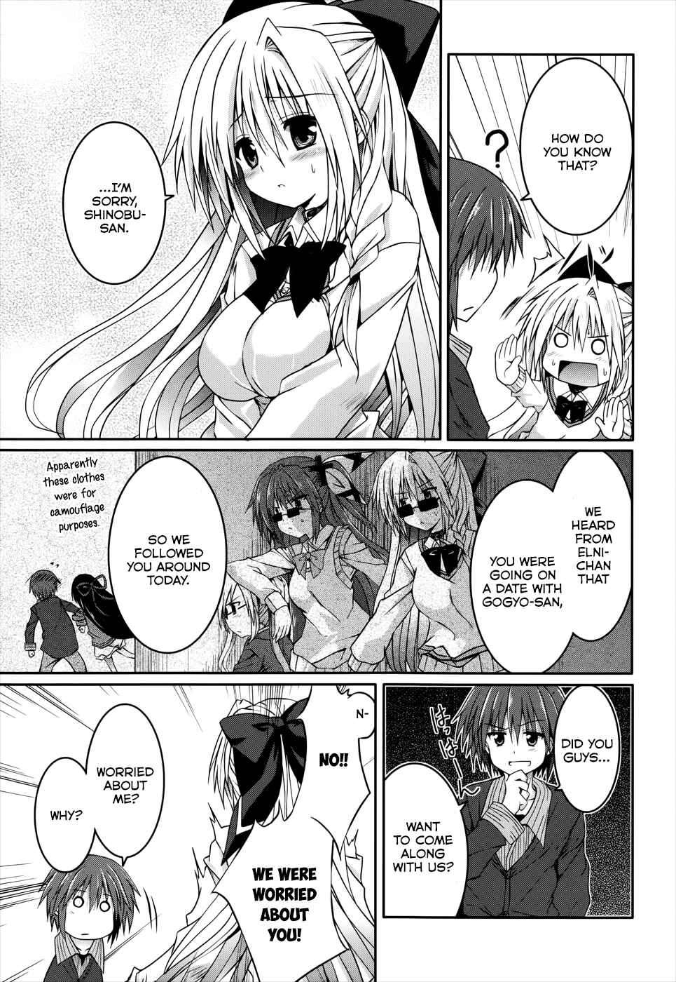 Page 27 Chapter 20 Tsuki Tsuki!