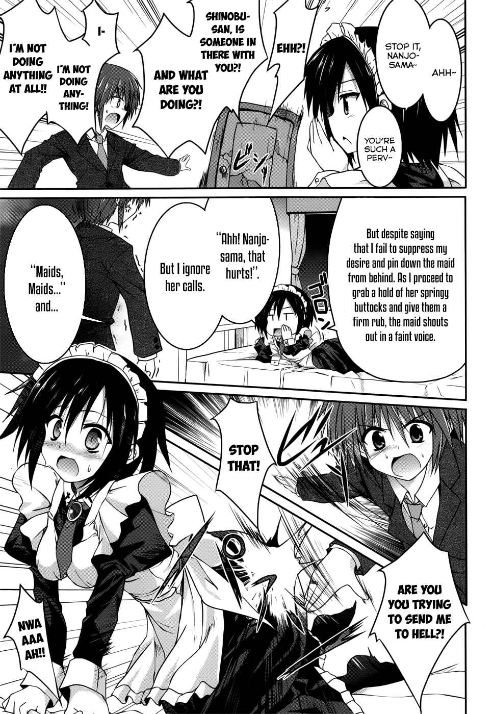 Page 5 Chapter 20 Tsuki Tsuki!