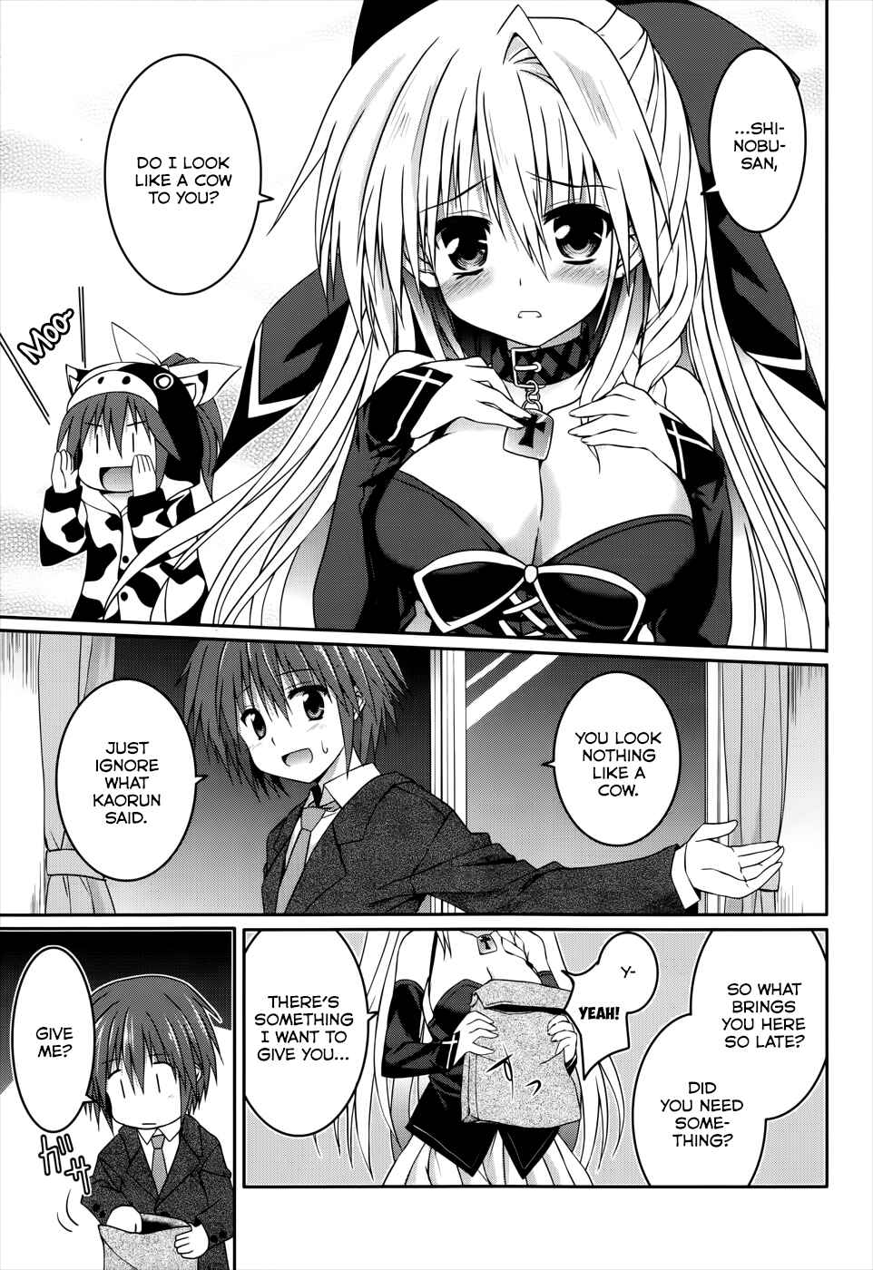 Page 7 Chapter 20 Tsuki Tsuki!