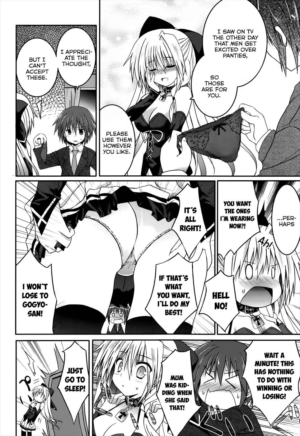 Page 8 Chapter 20 Tsuki Tsuki!