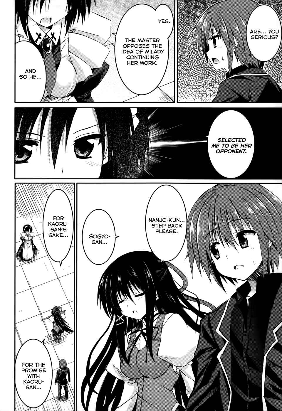 Page 10 Chapter 26 Tsuki Tsuki!