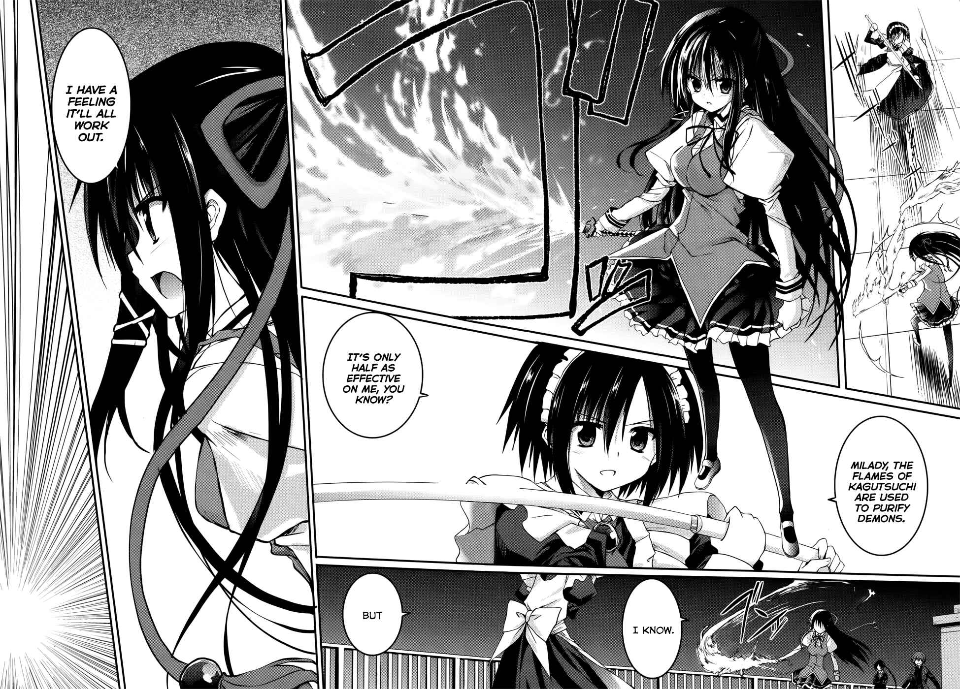 Page 26 Chapter 26 Tsuki Tsuki!
