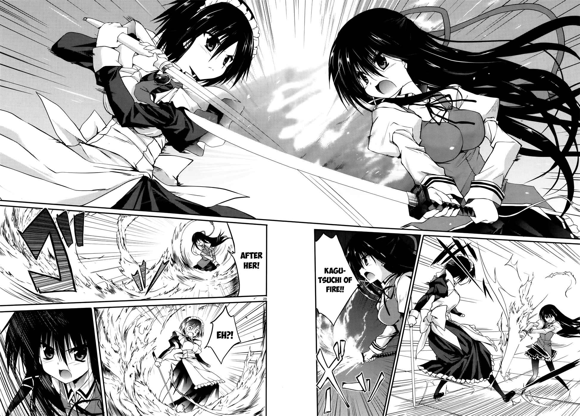 Page 27 Chapter 26 Tsuki Tsuki!