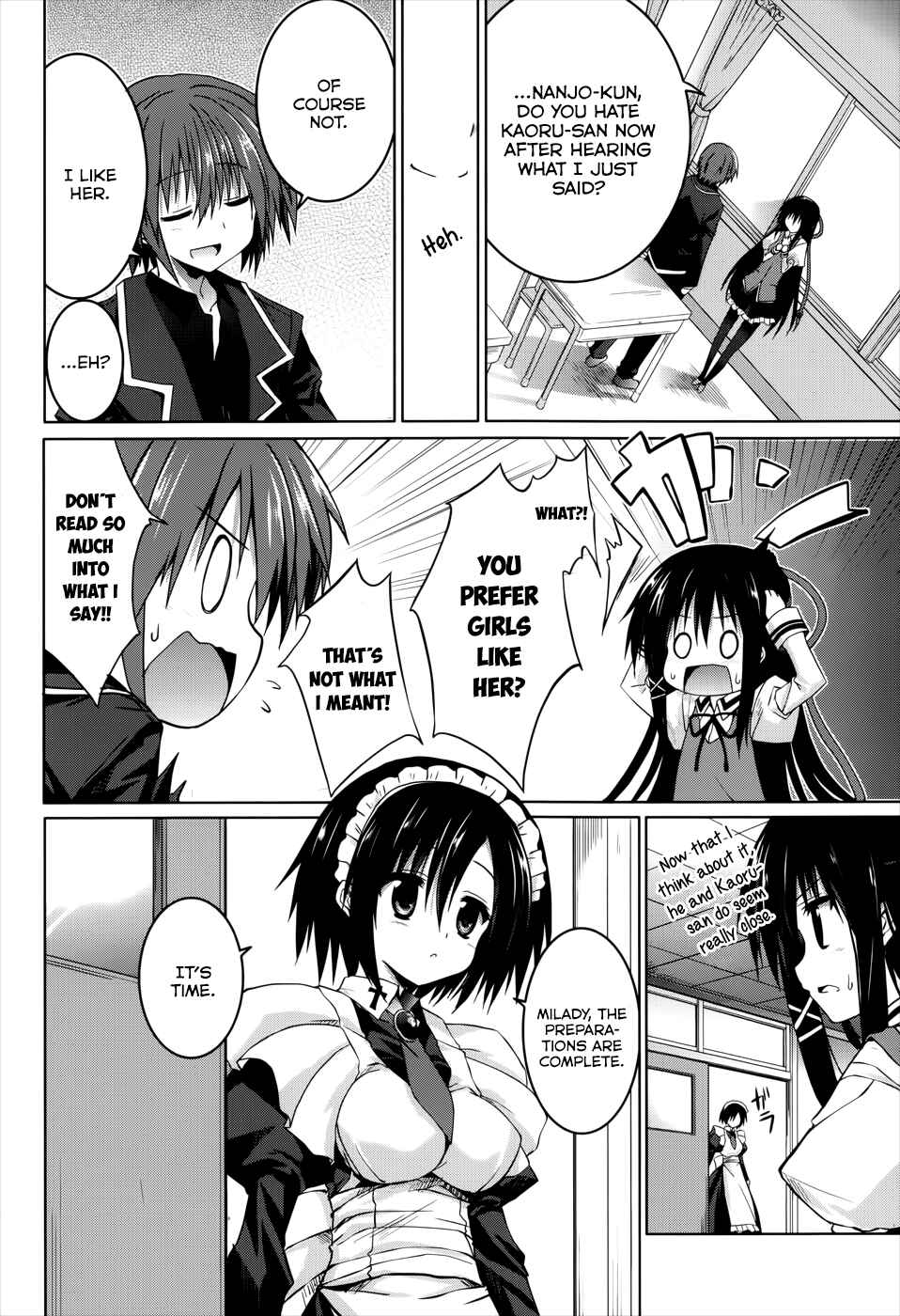 Page 6 Chapter 26 Tsuki Tsuki!