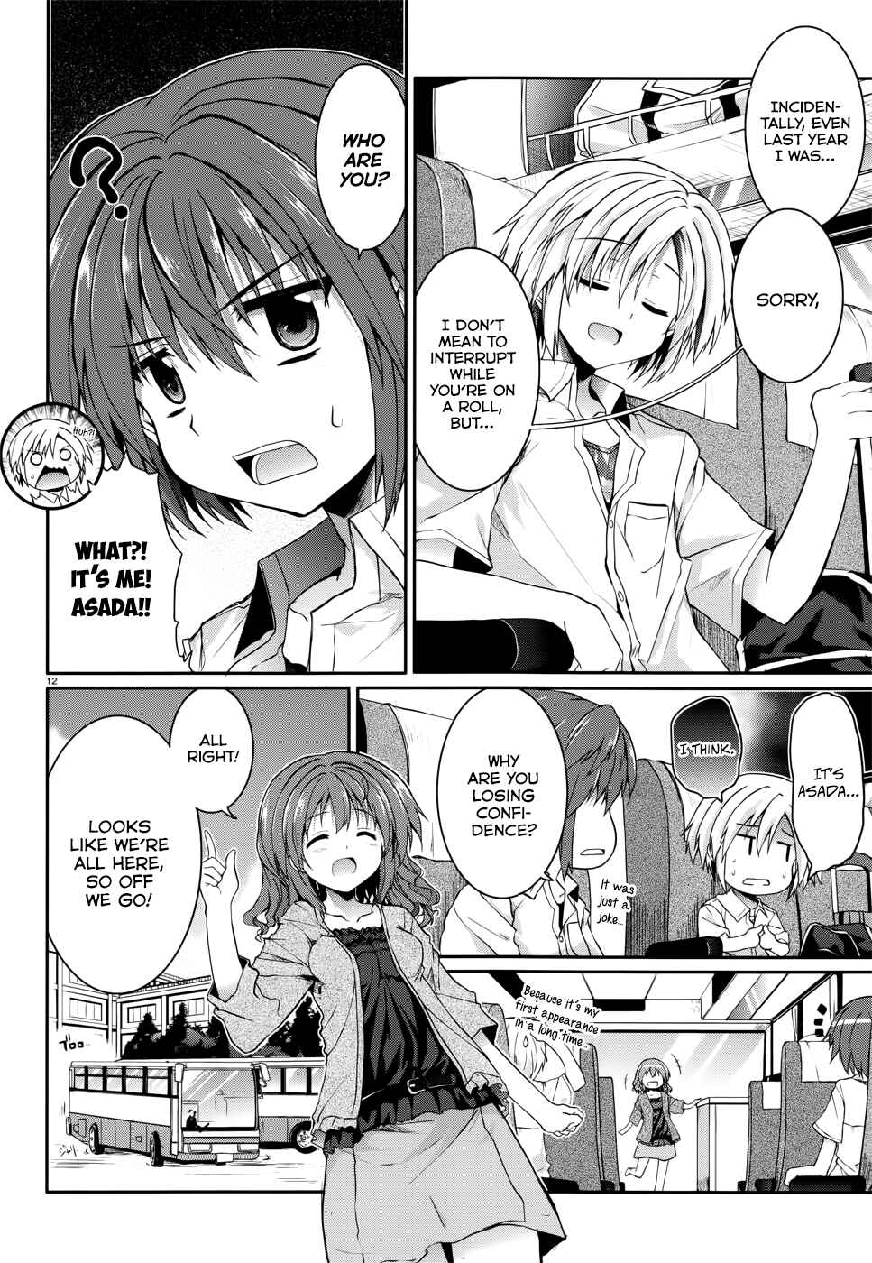 Page 12 Chapter 32 Tsuki Tsuki!
