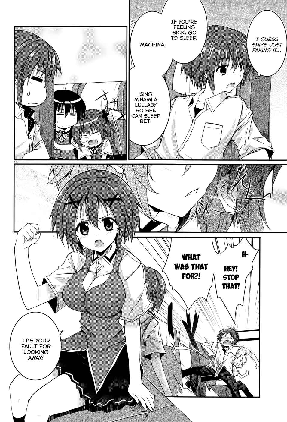 Page 14 Chapter 32 Tsuki Tsuki!