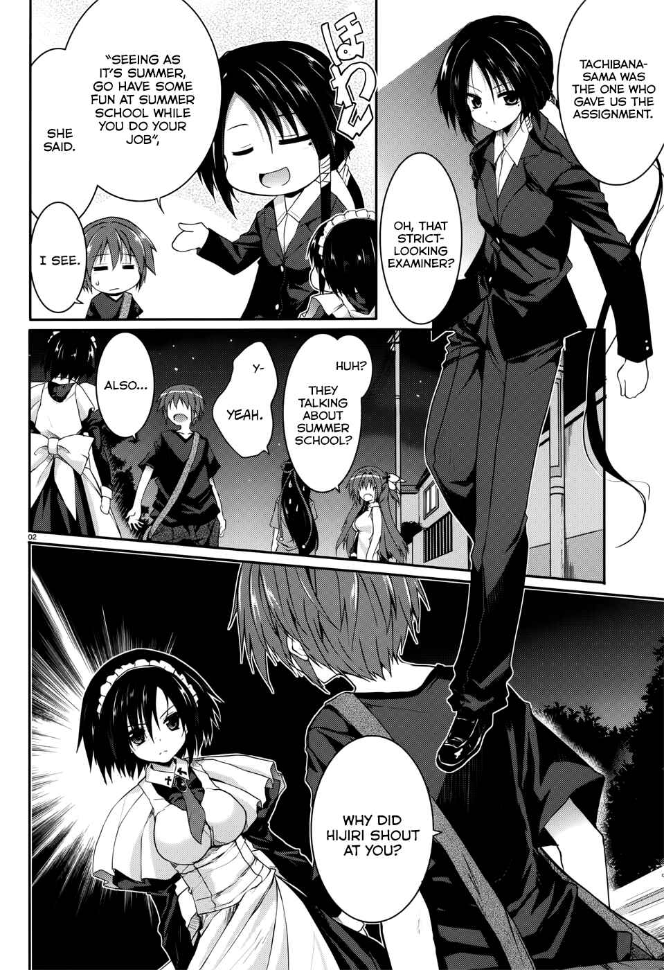 Page 2 Chapter 32 Tsuki Tsuki!
