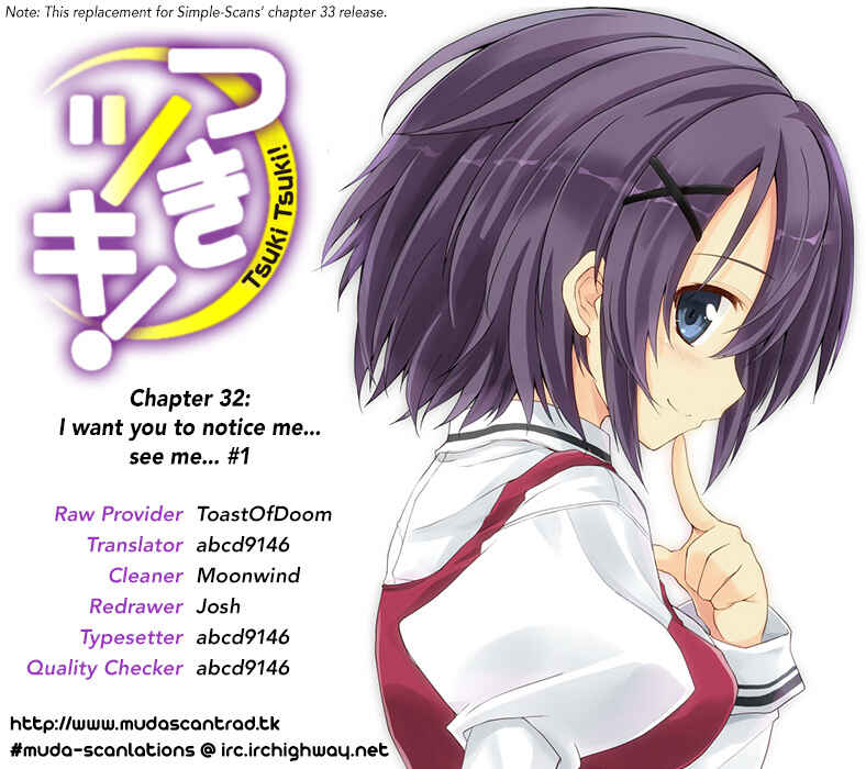 Page 21 Chapter 32 Tsuki Tsuki!