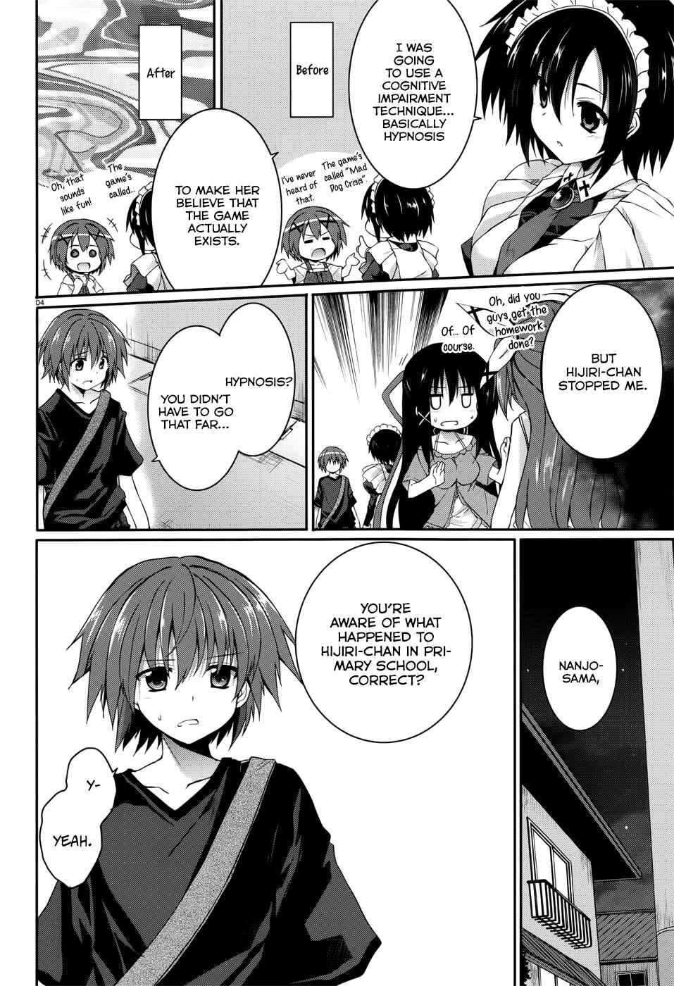 Page 4 Chapter 32 Tsuki Tsuki!