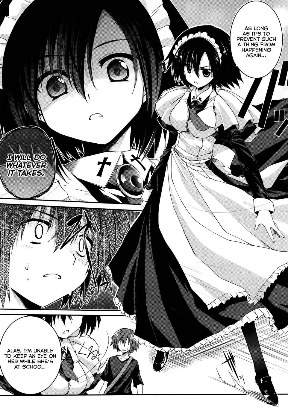 Page 5 Chapter 32 Tsuki Tsuki!